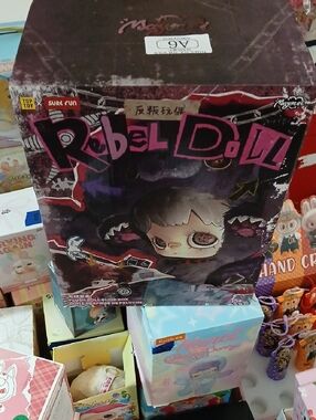 Rebel Doll Collectible Blind Box - Pink & Black Artwork